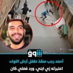 Kamera vette fel a csodát az egyiptomi Gizában – videó