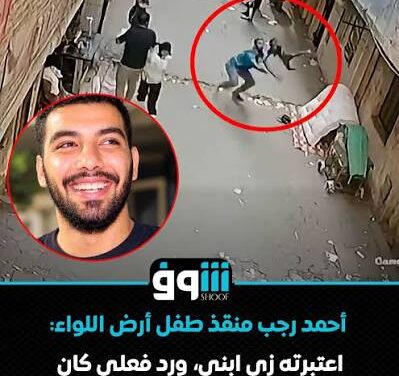 Kamera vette fel a csodát az egyiptomi Gizában – videó